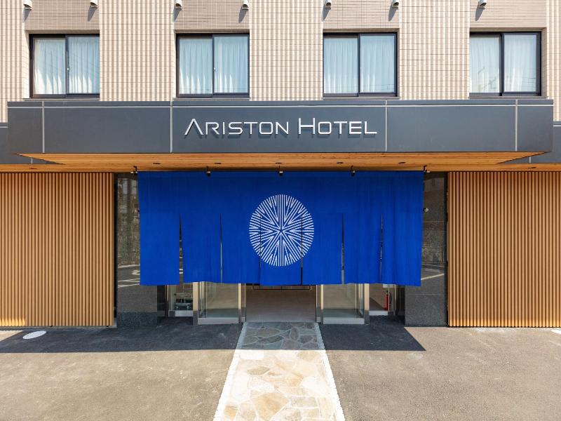 Ariston Hotel Kyoto Jujo image