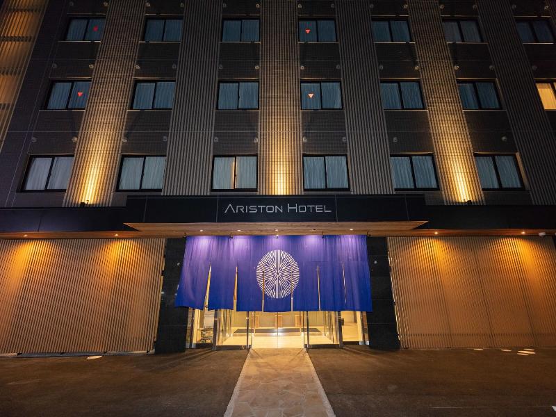 Ariston Hotel Kyoto Jujo image