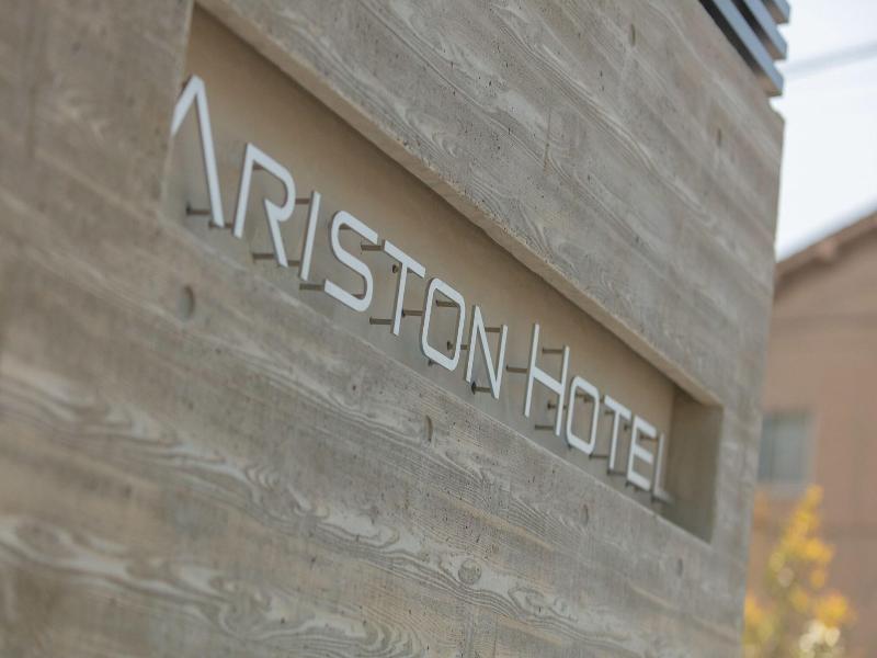 Ariston Hotel Kyoto Jujo image