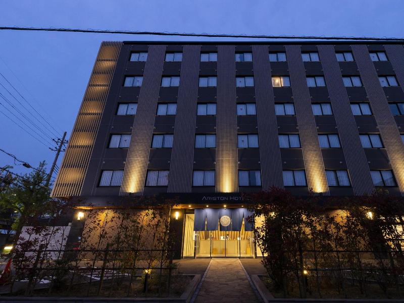 Ariston Hotel Kyoto Jujo image
