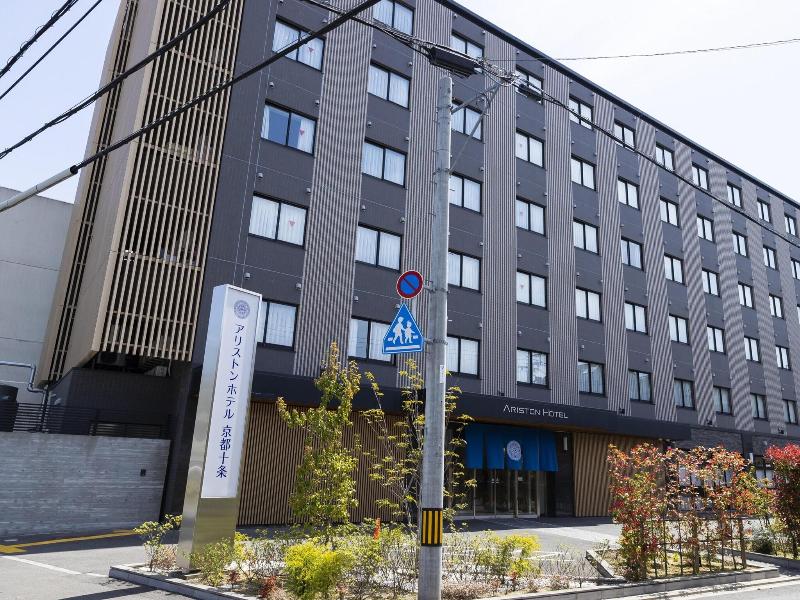 Ariston Hotel Kyoto Jujo image