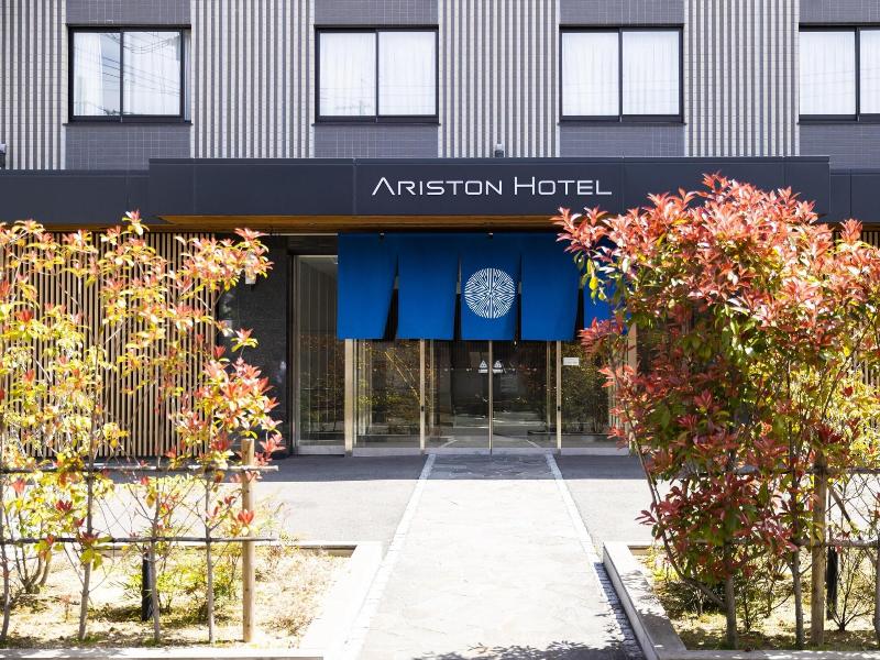 Ariston Hotel Kyoto Jujo image