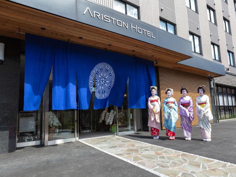 Ariston Hotel Kyoto Jujo image