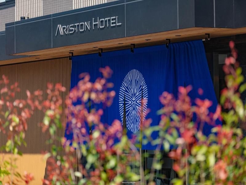 Ariston Hotel Kyoto Jujo image