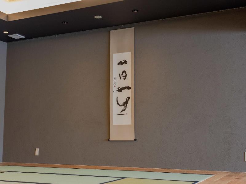Ariston Hotel Kyoto Jujo image