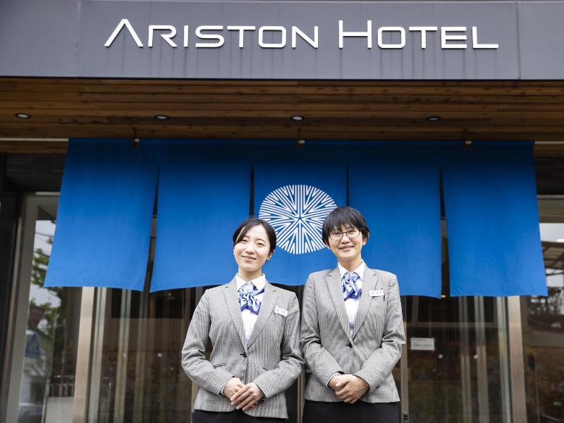 Ariston Hotel Kyoto Jujo image