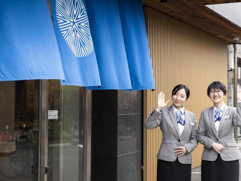 Ariston Hotel Kyoto Jujo image
