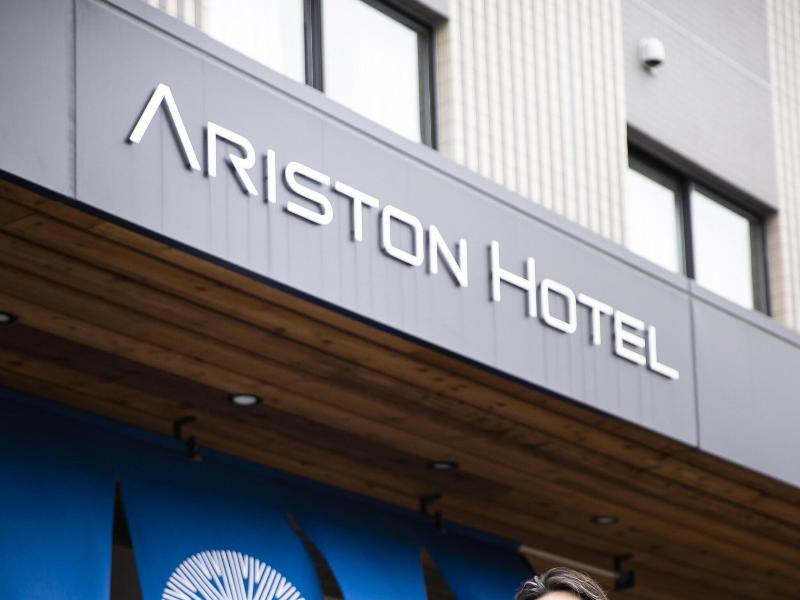 Ariston Hotel Kyoto Jujo image