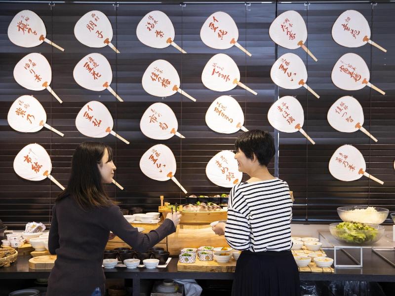 Ariston Hotel Kyoto Jujo image
