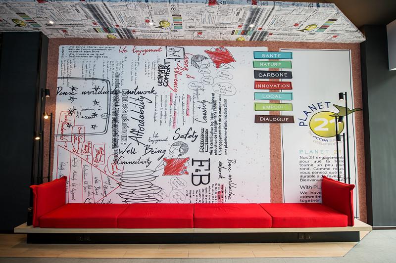 Ibis Hotel (Chengdu Wuhou Temple Jinli)