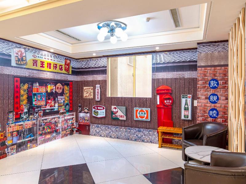 King Plaza Hotel image