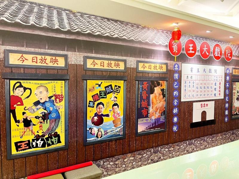 King Plaza Hotel image