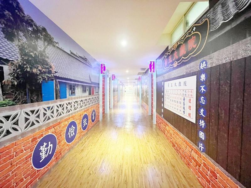 King Plaza Hotel image