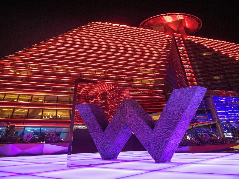 W Xian