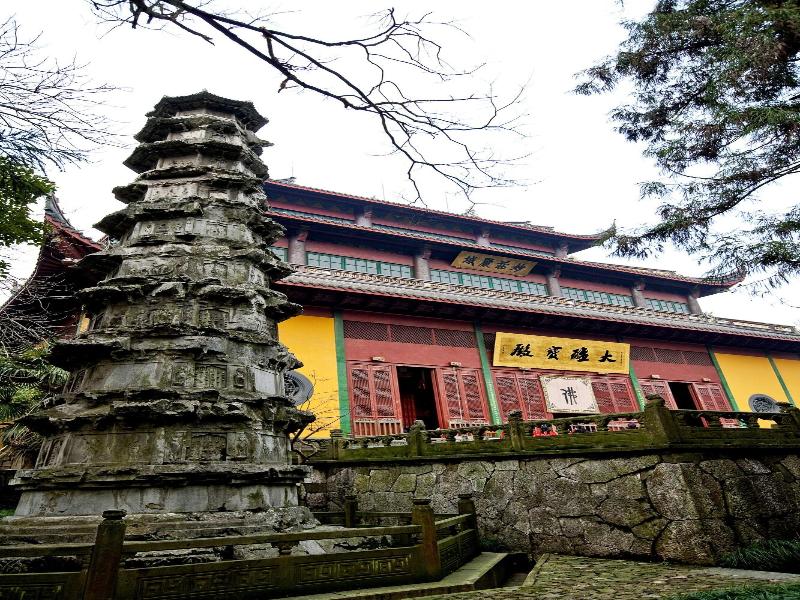 Le Méridien Hangzhou, Binjiang image