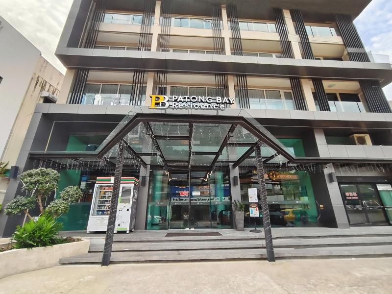 Patong Bay Residence image