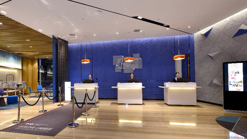 Holiday Inn Express Luanchuan image