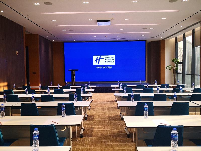 Holiday Inn Express Luanchuan image