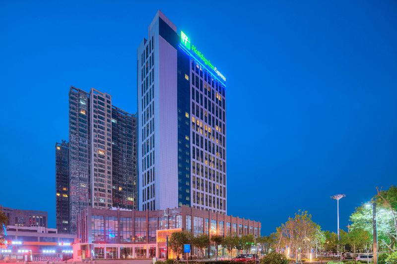 Holiday Inn Express Luoyang Yichuan image