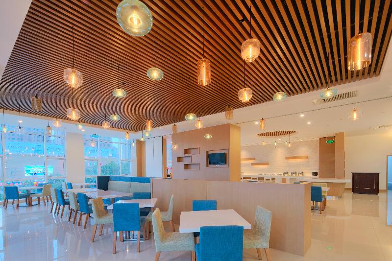 Holiday Inn Express Luoyang Yichuan image