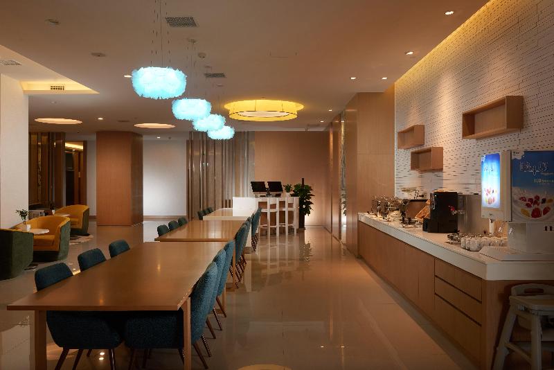 Holiday Inn Express Luoyang Yichuan image