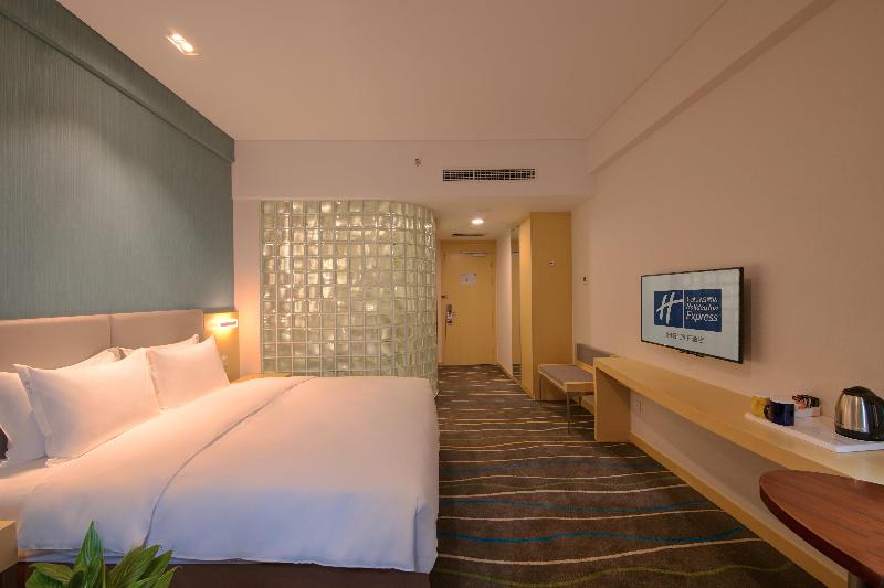 Holiday Inn Express Luoyang Yichuan image