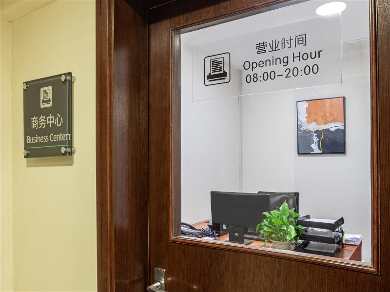 Holiday Inn Shanghai Hongqiao Central