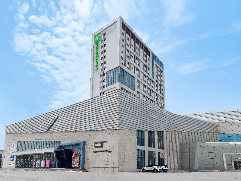 Holiday Inn Express Zhangye image