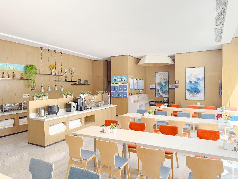 Holiday Inn Express Zhangye image