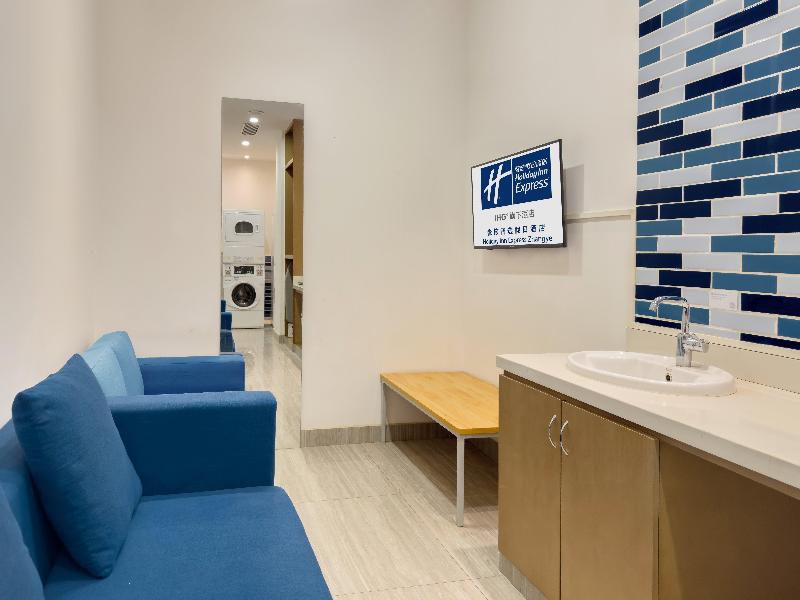 Holiday Inn Express Zhangye image