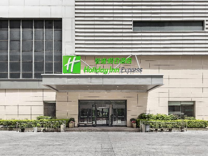 Holiday Inn Express Zhangye image