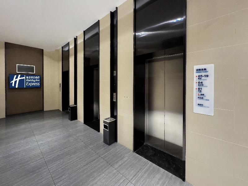 Holiday Inn Express Zhangye image