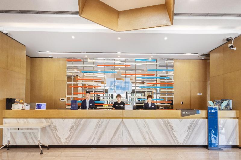 Holiday Inn Express Zhangye image