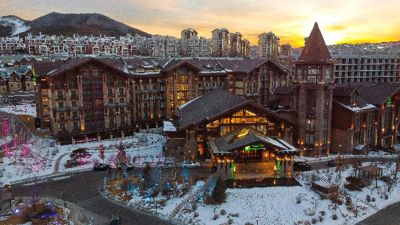 Holiday Inn Resort Zhangjiakou Chongli image
