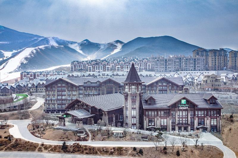 Holiday Inn Resort Zhangjiakou Chongli image