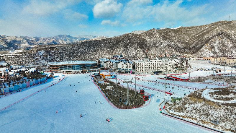 Holiday Inn Resort Zhangjiakou Chongli image