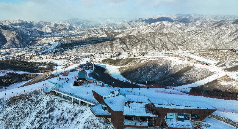 Holiday Inn Resort Zhangjiakou Chongli image