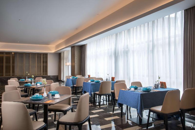 Ramada Zhenjiang City Center