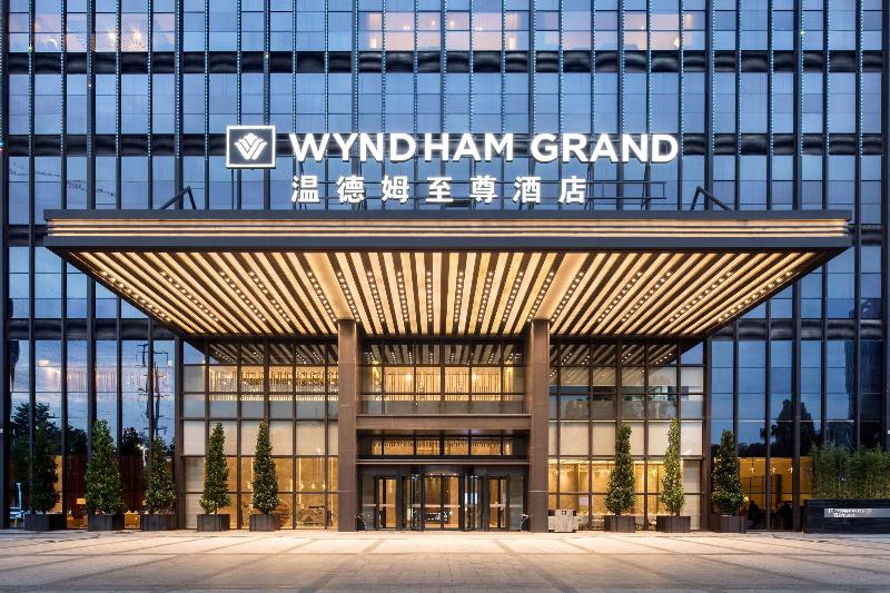 Wyndham Grand Maoming image