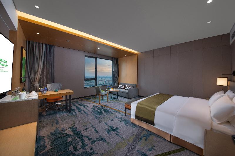Holiday Inn Hangzhou Airport Zone image