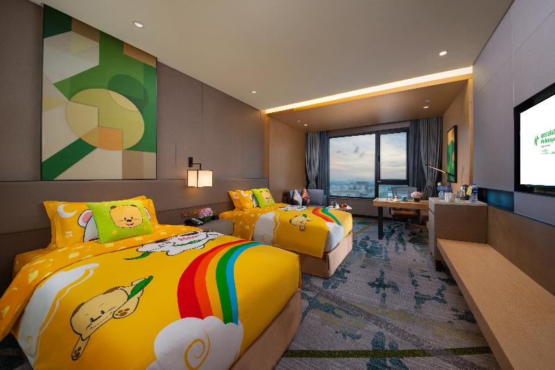 Holiday Inn Hangzhou Airport Zone image