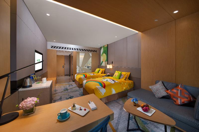 Holiday Inn Hangzhou Airport Zone image