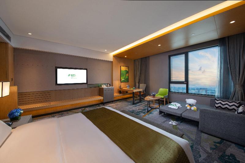 Holiday Inn Hangzhou Airport Zone image