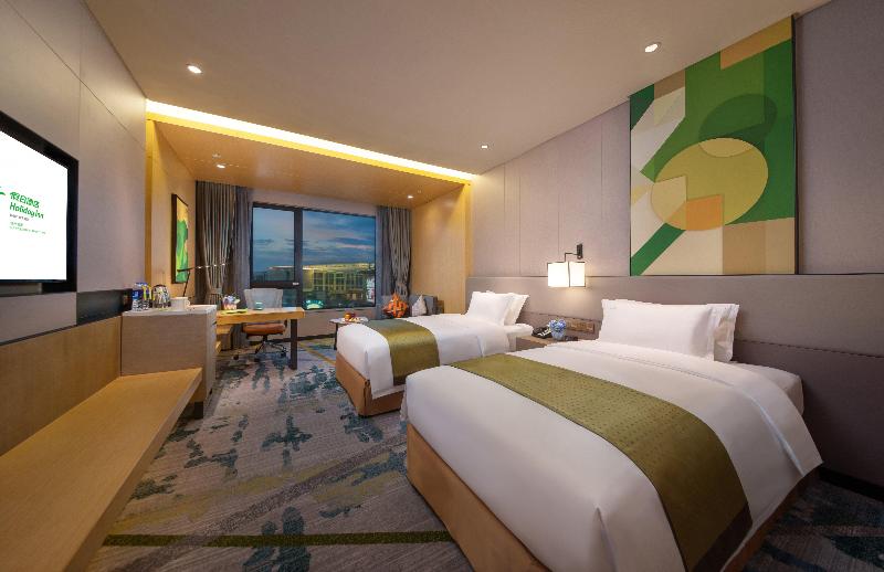 Holiday Inn Hangzhou Airport Zone image