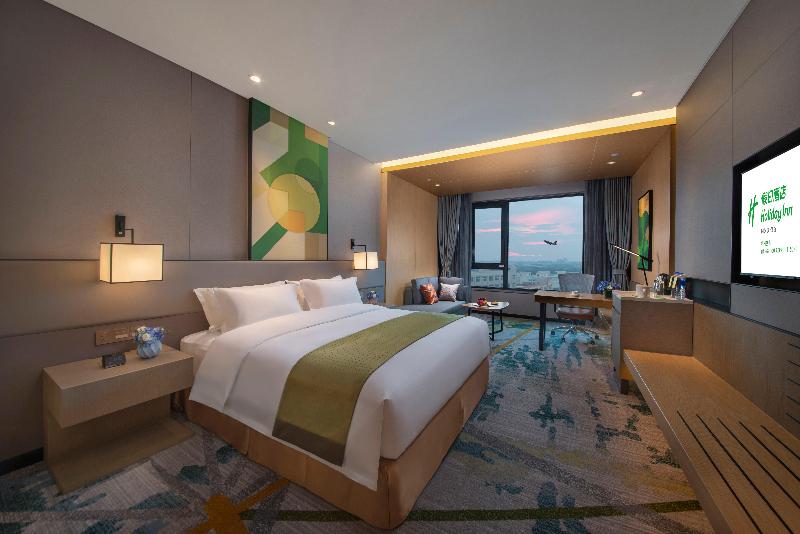 Holiday Inn Hangzhou Airport Zone image