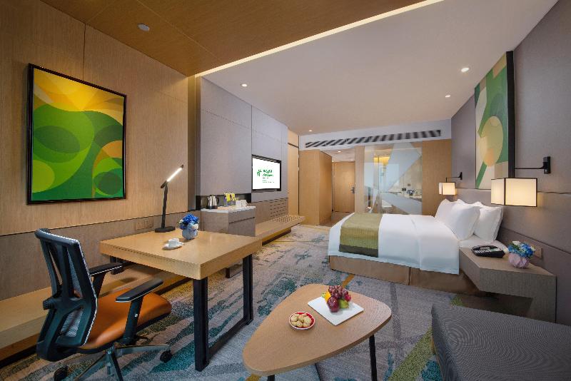 Holiday Inn Hangzhou Airport Zone image