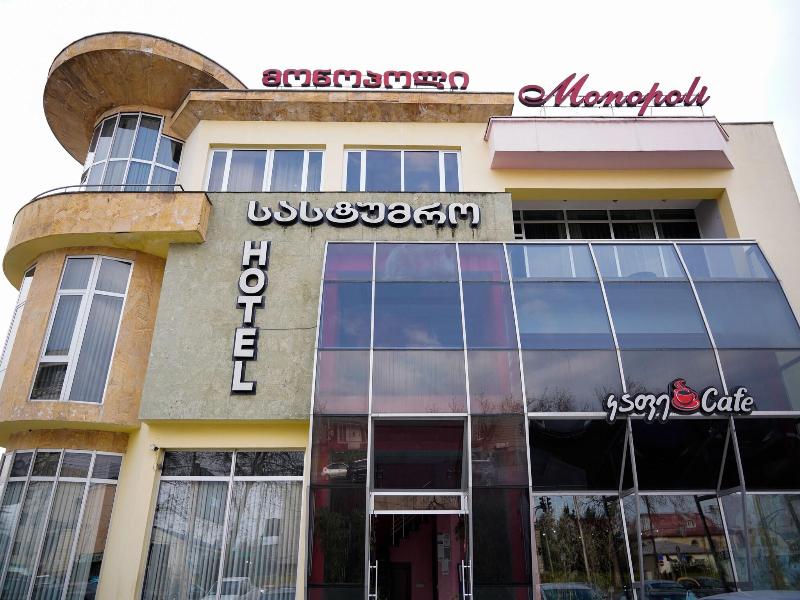 Monopoli Hotel image