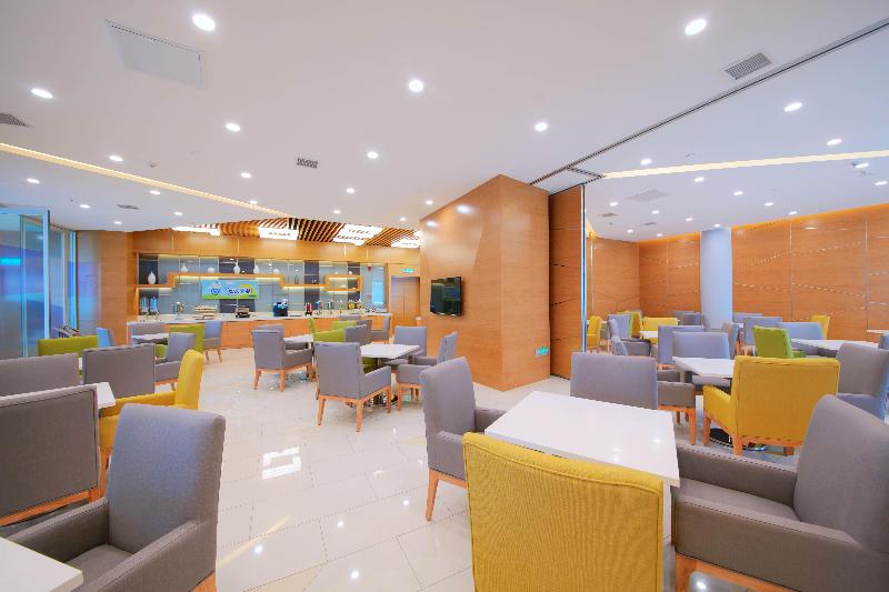 . Holiday Inn Express Handan East 