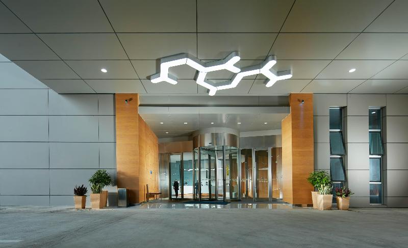 Holiday Inn Express Handan East  image