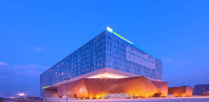 Holiday Inn Express Handan East  image
